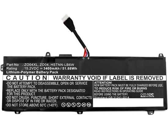 Изображение Bateria CoreParts Laptop Battery for HP