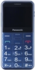 Picture of MOBILE PHONE KX-TU155/KX-TU155EXCN PANASONIC