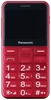 Picture of MOBILE PHONE KX-TU155/KX-TU155EXRN PANASONIC