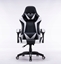 Изображение REMUS swivel gaming chair, white