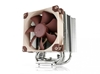 Picture of Noctua NH-U9S computer cooling system Processor Cooler 9.2 cm Brown, Metallic