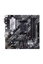 Изображение ASUS Prime B550M-A/CSM AMD B550 Socket AM4 micro ATX