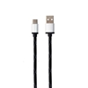 Изображение Gembird USB Male - Type C Male 2.5m Black