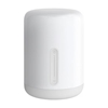 Picture of Xiaomi MI Bedside Lamp 2  White