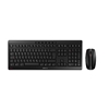 Picture of CHERRY Stream Desktop keyboard Mouse included RF Wireless QWERTZ German Black