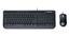 Изображение Microsoft 600 keyboard Mouse included USB QWERTZ German Black