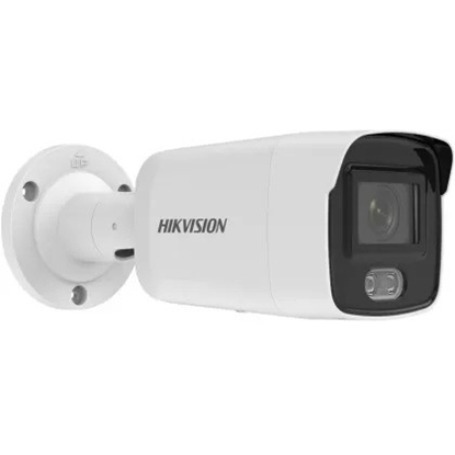 Picture of Kamera IP Hikvision Kamera IP DS-2CD2027G2-L(2.8mm)