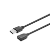 Picture of Kabel USB VivoLink USB-A - USB-A 20 m Czarny (PROUSBAAF20)