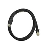 Изображение Datalogic Kabel USB (90A052258)