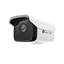 Attēls no TP-LINK VIGI 3MP Outdoor Bullet Network Camera