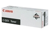 Picture of Canon C-EXV29 toner cartridge 1 pc(s) Original Cyan