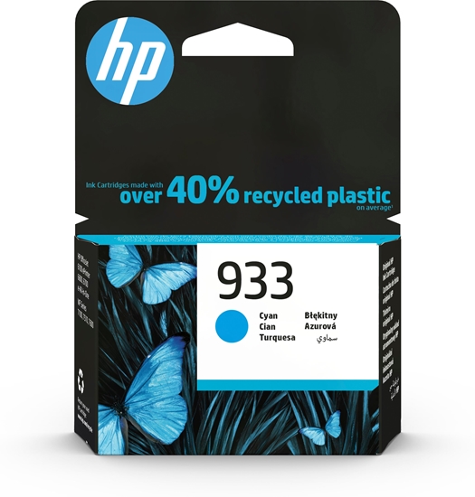 Picture of HP 933 Cyan Original Ink Cartridge