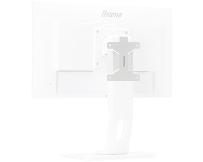 Picture of iiyama MD BRPCV03-W mounting kit