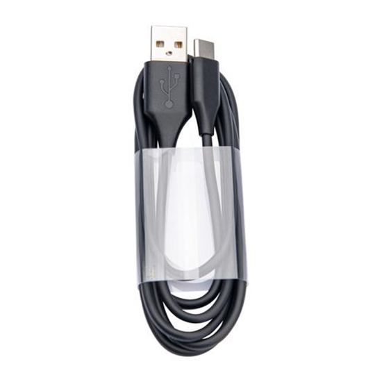 Picture of Jabra Evolve2 USB Cable USB-A to USB-C - Black