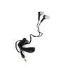 Picture of Omega Freestyle headphones FH1016, black (42277)