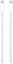 Picture of Vivanco cable USB-C - USB-C LongLife Charging 1.5m, white (62398)