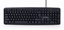 Attēls no Gembird KB-U-103-RU keyboard Office USB QWERTY English, Russian Black