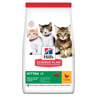 Picture of Barība kaķēnu Hill's Kitten ar vistu 300g