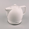 Picture of Feel-Maestro MR067 electric kettle 1.5 L 1200 W White