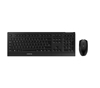 Изображение CHERRY B.UNLIMITED 3.0 Wireless Keyboard & Mouse Set, Black, USB (QWERTY - UK)