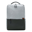 Attēls no Xiaomi | Commuter Backpack | Fits up to size 15.6 " | Backpack | Light Grey
