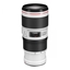 Изображение Canon EF 70-200mm f/4L IS II USM Lens