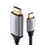 Picture of UGREEN USB-C to HDMI Male to Male Cable Aluminum Shell 1.5m