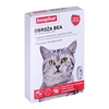 Изображение Beaphar tick collar for cats - 35 cm