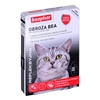 Изображение Beaphar tick collar for cats - 35 cm