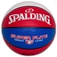 Изображение Spalding Super Flite Ball 76928Z Basketbola bumba