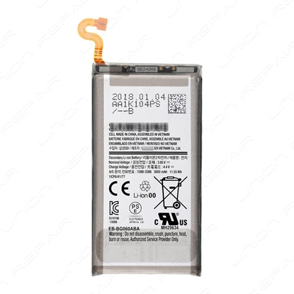 Attēls no Samsung GH82-15960A mobile phone spare part Battery Grey