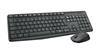 Picture of Logitech MK235 Wireless Keyboard and Mouse Combo