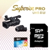 Picture of Silicon Power memory card microSDHC 32GB Superior Pro Color U3 + adapter