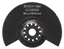 Изображение Bosch ‎2608661636 circular saw blade 1 pc(s)