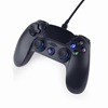 Picture of Gembird Wired PlayStation 4 or PC Black