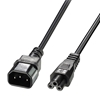 Picture of Lindy 1m IEC C14 to IEC C5 Extension Cable