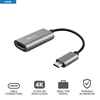 Picture of Adapteris Trust Dalyx USB-C to HDMI Silver