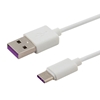 Изображение Savio USB – USB type C cable 5A, 1m CL-126 White