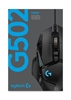 Изображение Logitech G G502 Hero mouse Right-hand USB Type-A Optical 25600 DPI