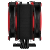 Изображение Arctic CPU Cooler Freezer 34 eSports Duo Red