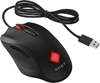 Изображение HP OMEN Vector Mouse