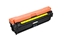 Picture of Armor K15586OW toner cartridge 1 pc(s) Yellow