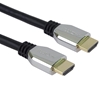 Изображение Kabel PremiumCord PREMIUMCORD Kabel HDMI 2.1 High Speed + Ethernet kabel (Zinc Alloy krytky, zlacené konektory) 2m