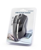 Picture of Gembird USB G-laser Mouse Black