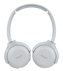 Изображение Philips UpBeat Wireless Headphone TAUH202WT 32mm drivers/closed-back On-ear Lightweight headband