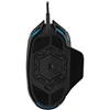 Picture of CORSAIR NIGHTSWORD RGB Gaming Mouse