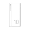 Picture of Silicon Power power bank GP15 10000mAh, white