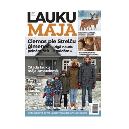 Изображение Žurnāls Lauku māja (māja/dārzs)