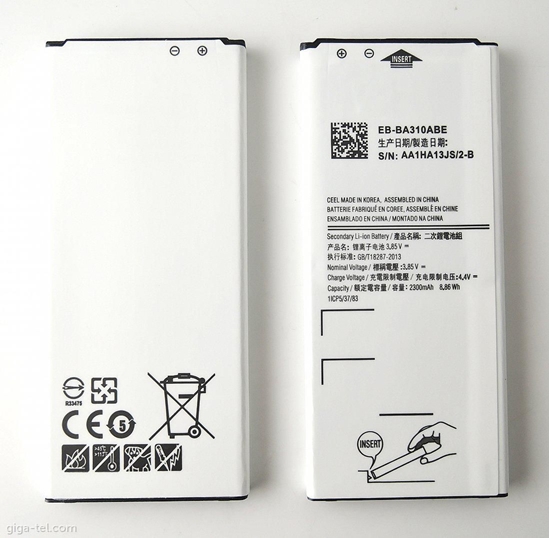 Picture of Bateria CoreParts Battery for Samsung Mobile