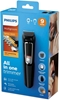 Picture of Philips Multigroom Series 3000 9-in-1 Black